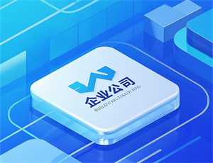 公司名字维语大全霸气(精选220个)